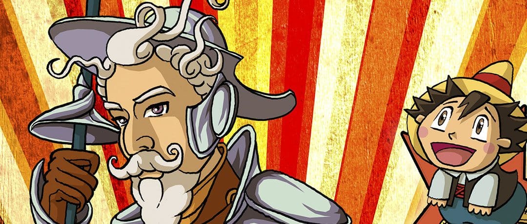 CONCURSO ESCOLAR: UNA LECTURA ACTUAL DE LOS CLÁSICOS
